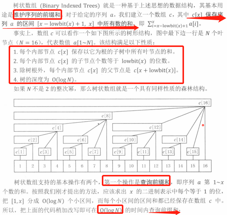 微信图片_20220212235842.png