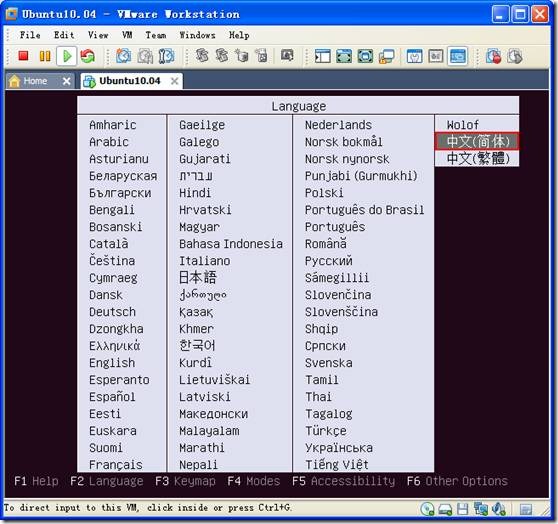 clip_p_w_picpath006