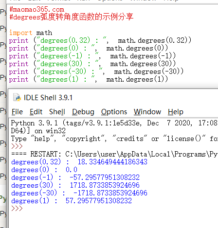 88037b7ae29af577a06347948219d2f5.png https://i-blog.csdnimg.cn/blog_migrate/856803c8c68fdfc0c3a9160e9e55d6f8.png