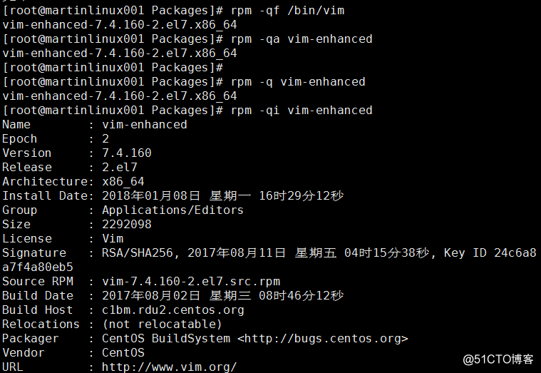 7.1 安装软件包的三种方法 7.2 rpm包介绍 7.3 rpm工具用法 7.4 yum工具用法