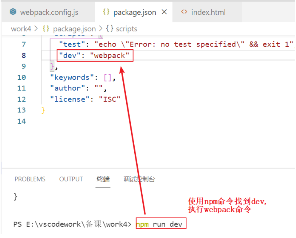 Snipaste_2024-04-29_14-16-17.png