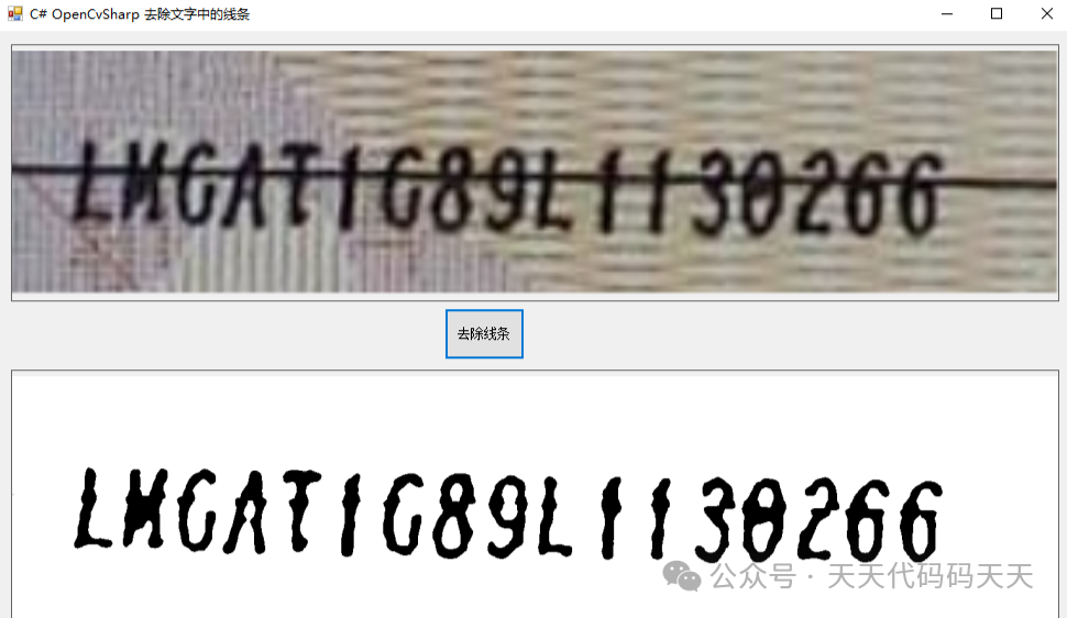 837097e0372c47cea3ccbb34fc9d8dbe.png