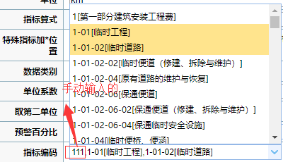 093955_ETQ8_2331760.png