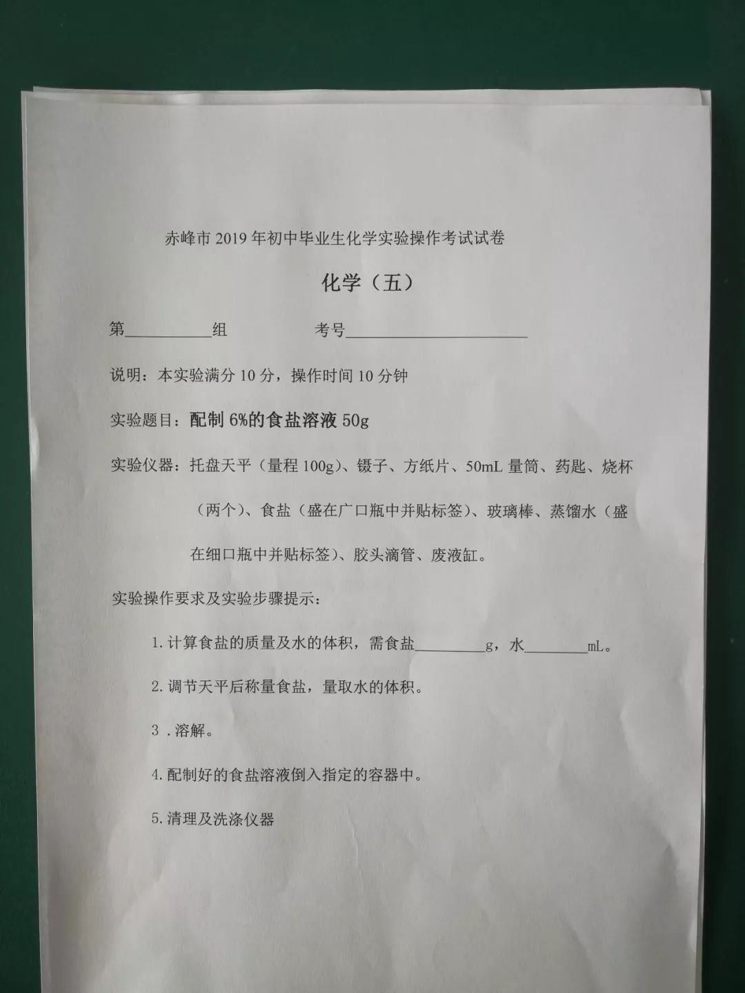 673df0ea1d68f7010201b77d3e9ca745.png