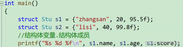 请添加图片描述