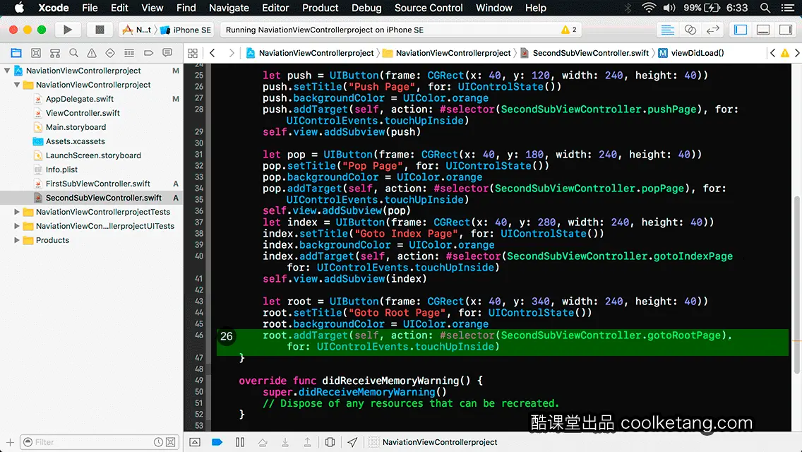 互动教程 for Xcode9 & Swift4-酷课堂