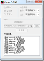 clip_image026