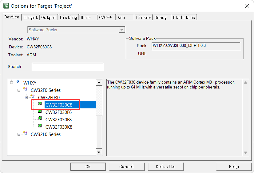 CW32 开发常见问题——编译报错及解决方法(2)_arm.cmsis.5.9.0-CSDN博客