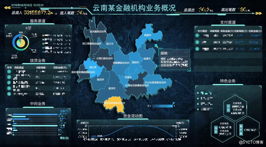 微信图片_201810301439155.png