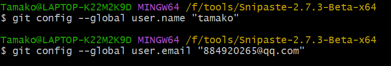 image-20220708183818763
