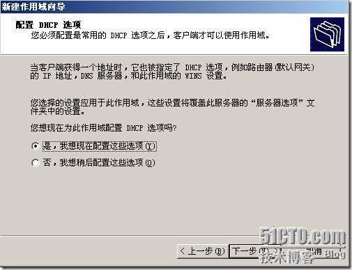 clip_p_w_picpath028[4]