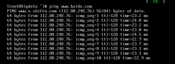 902705-20190709202237870-889513095.png