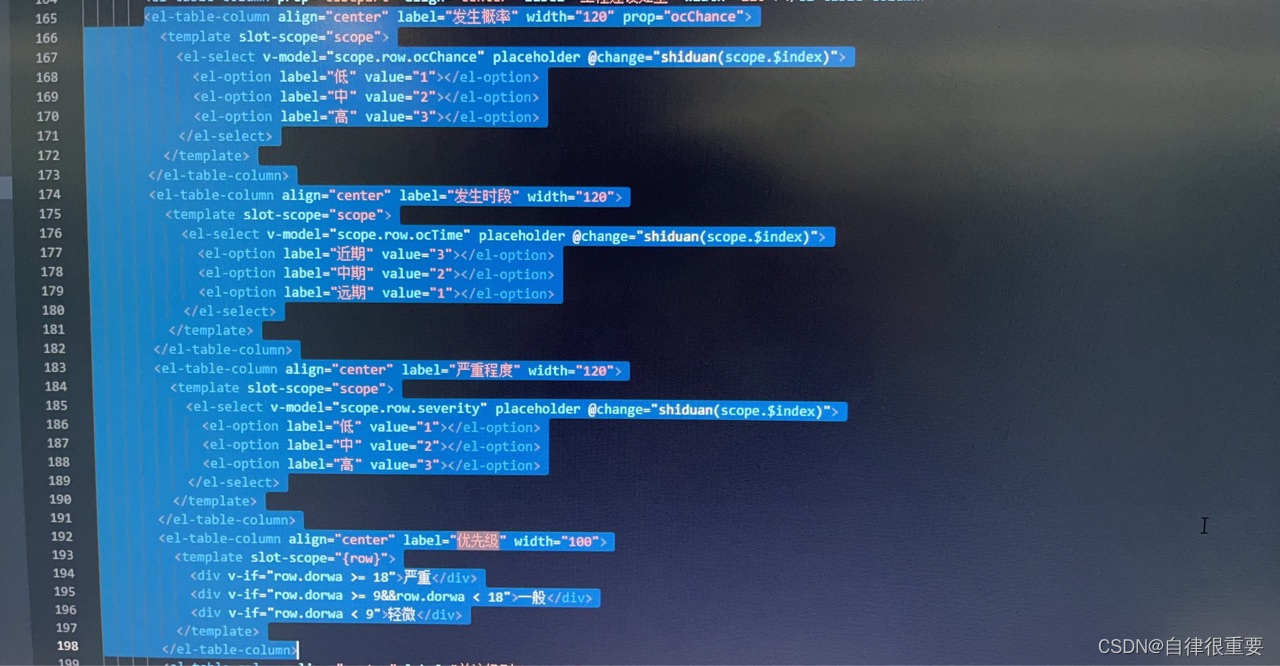 watermark,type_d3F5LXplbmhlaQ,shadow_50,text_Q1NETkDoh6rlvovlvojph43opoE,size_20,color_FFFFFF,t_70,g_se,x_16