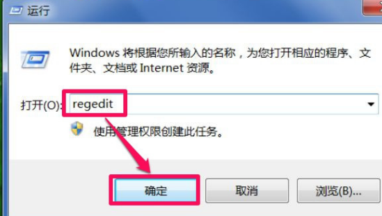 系统软件
