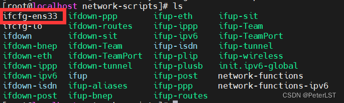 查看此文件夹中的文件