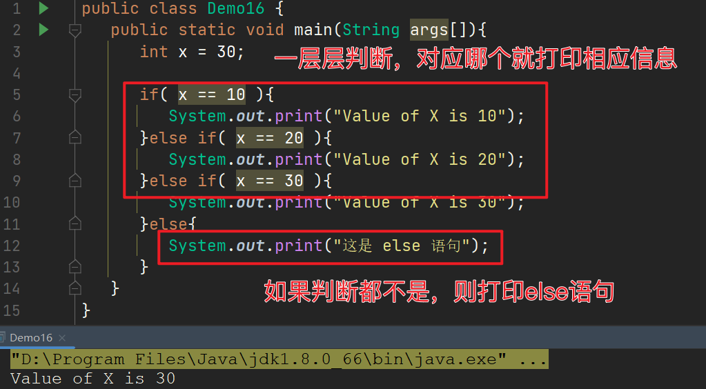 image-20231107174248348