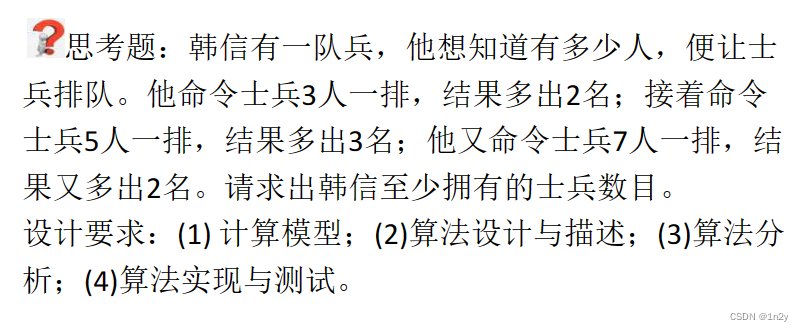 31b372c8219e4c9caf46b8244ef7c62e.png