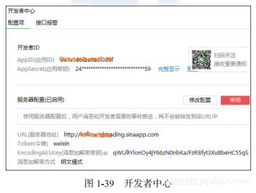 5365d478a016cba2a1b02115507ad71047bfb9c8