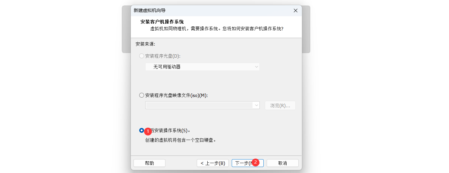 image-20240107194123378