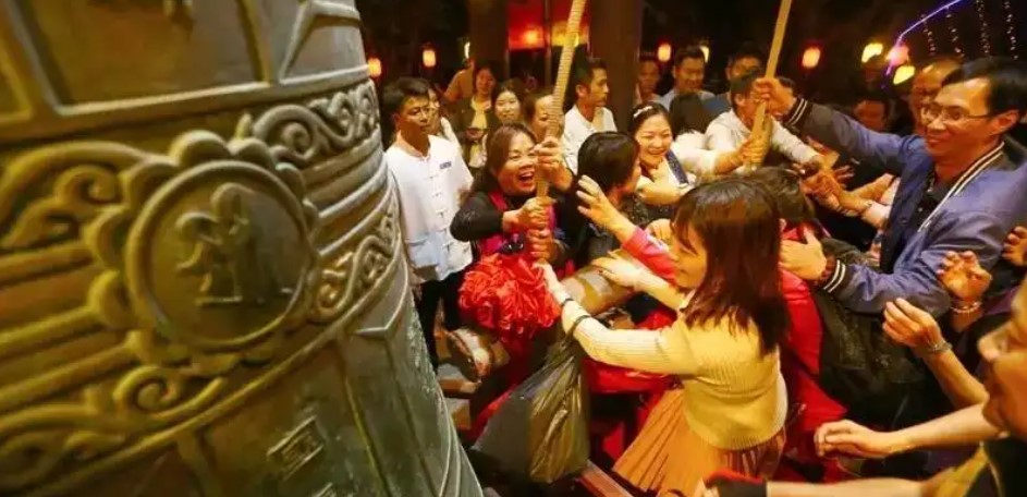 qz.jpg