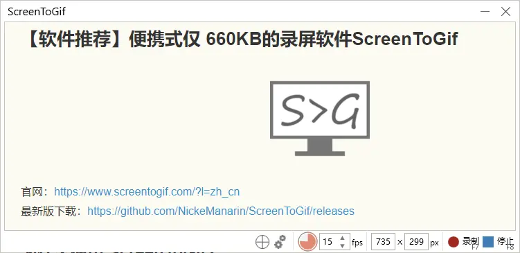 13054248-abed7f6c06099a69.png