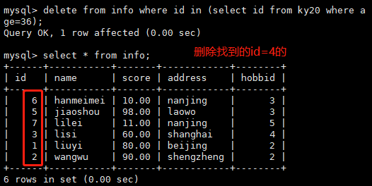 image-20220812113510095