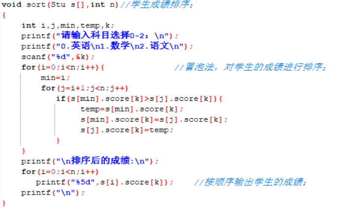 1233807-20180104231108409-531336367.png