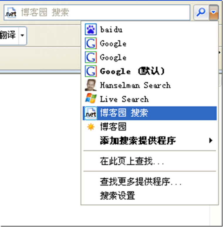 app_img5
