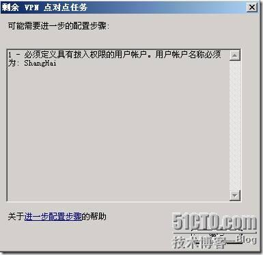 clip_p_w_picpath032