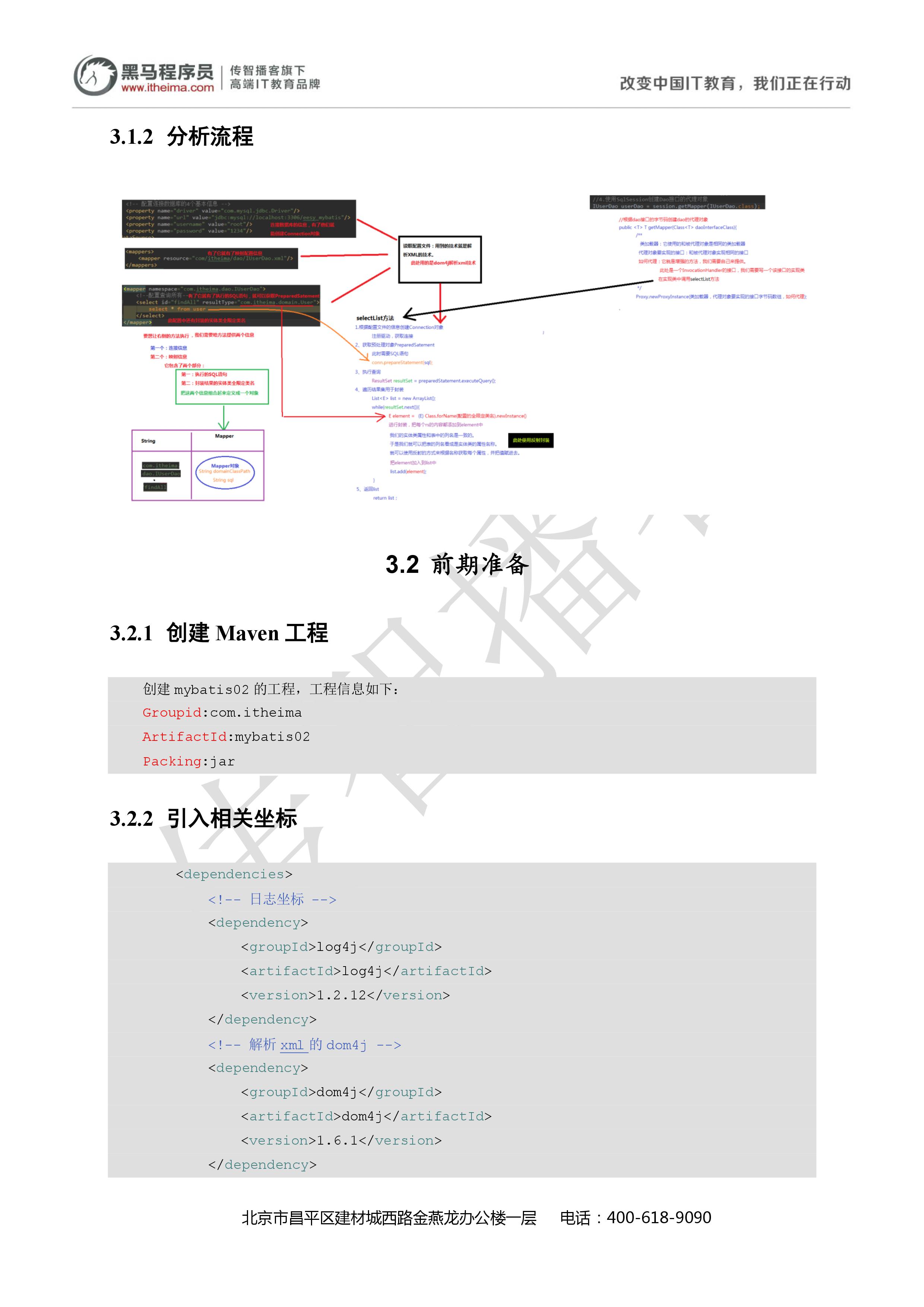 f880c43541540b0b176daccd5a5399757e9.jpg