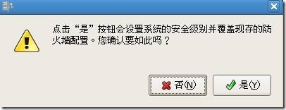 clip_p_w_picpath104