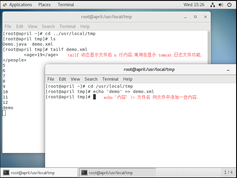 Linux命令4