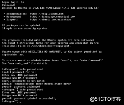 7月份技术：ubuntu系统安装