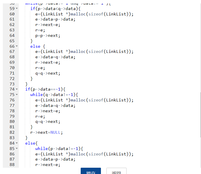 1240473-20180325215432061-809647944.png
