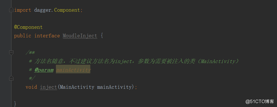 Dagger2原理及使用