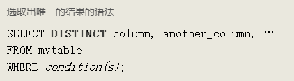 image-20200927192652432
