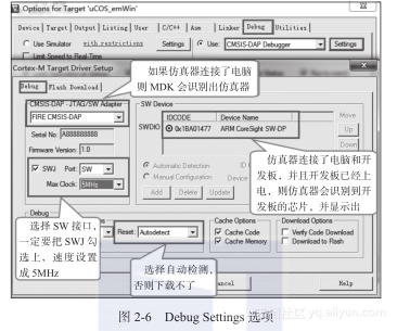 e31709ac94509bfad0541e4d4e3f7f6fab6c6711