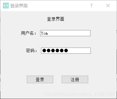 比较简单的登录界面