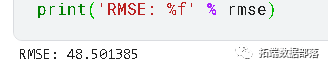 17aef06d248fffd474e7fe5e5161019e.png