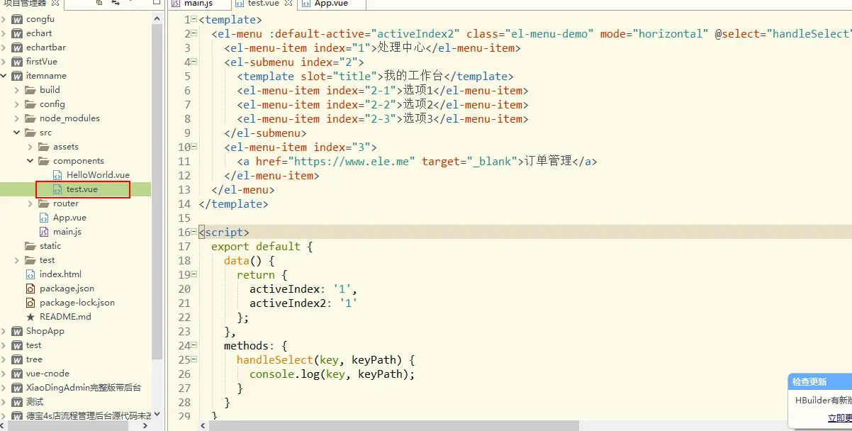 5640239-4b48fd0758e9ad4a.png