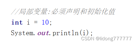 请添加图片描述