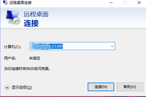 1366400-20181227113417046-1238971213.png