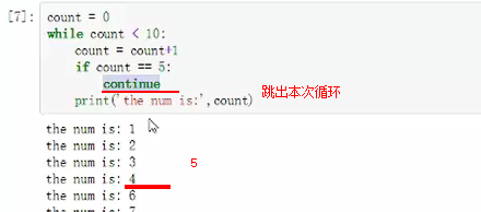 793818-20181117131801648-1251723708.png