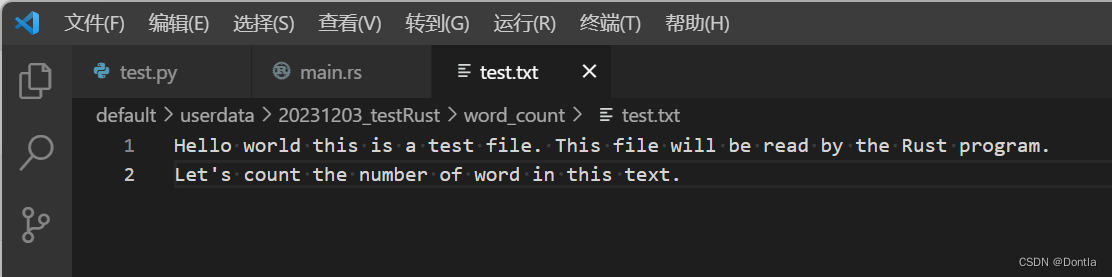 rust简单入门(rust教程、rust安装方法)插图17 在这里插入图片描述