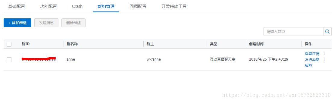 这里写图片描述