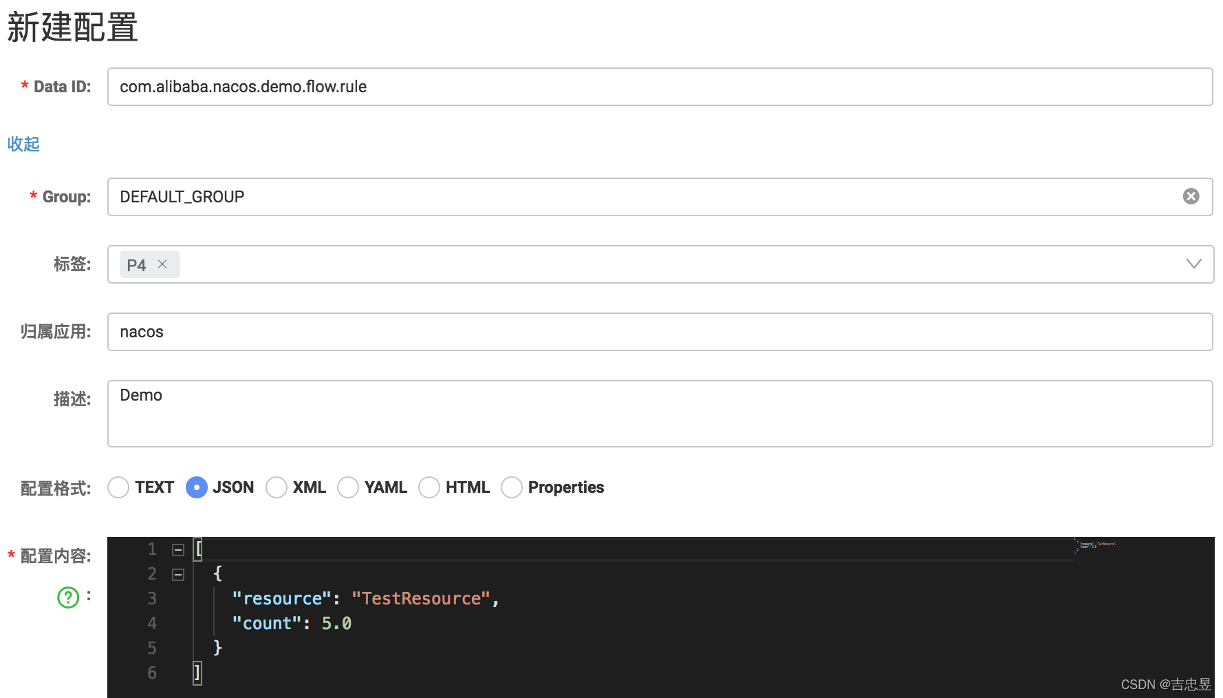 在这里插入图片描述 https://i-blog.csdnimg.cn/blog_migrate/85baab211f66b7b39991ebebc477bc26.png#pic_center
