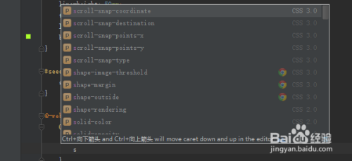 如何打开Intellij IDEA的代码提示功能？