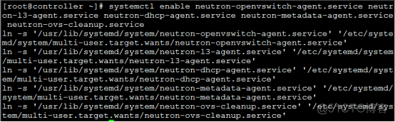 Neutron 网络服务_配置文件_44