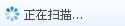 小标点，大作用