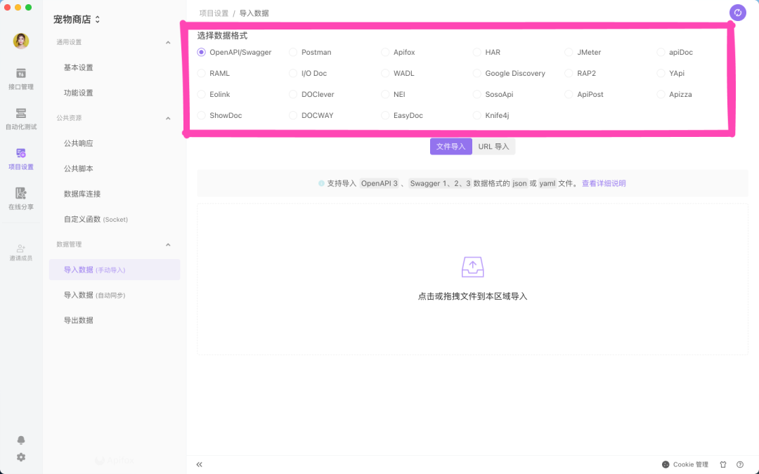 fca1a889df730b5a88261b0265ac325e.png